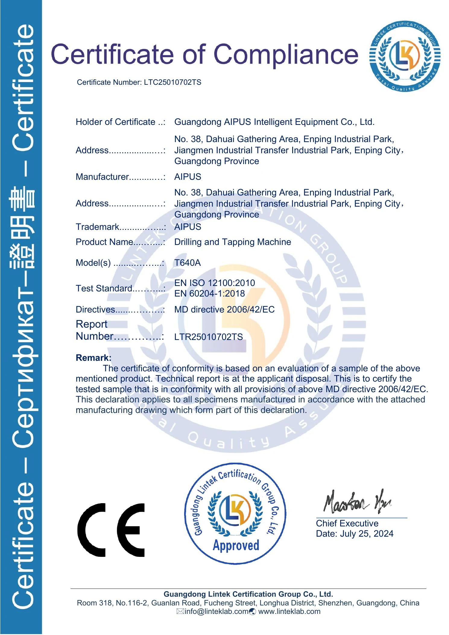 CE Machinery Directive Certificate preview